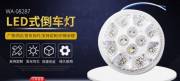 黃驊市萬(wàn)*掛車(chē)配件有限公司網(wǎng)站建設基本流程