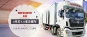 程*汽車(chē)集團股份有限公司網(wǎng)站建設平面設計案例作品