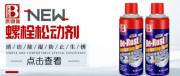 揚州星*貿易有限公司網(wǎng)站建設參考網(wǎng)站