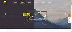 網(wǎng)站seo優(yōu)化找準目標受眾, 選好風(fēng)格和色調