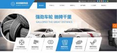 公司網(wǎng)站制作動(dòng)態(tài)網(wǎng)頁(yè)設計理念和原則