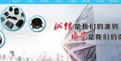 汶上縣恒*金屬制品有限公司網(wǎng)站制作優(yōu)秀設計作品