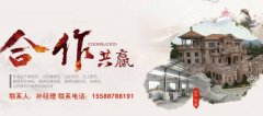 汶上*材有限公司經(jīng)典網(wǎng)頁(yè)模板網(wǎng)站建設石材護理行業(yè)作品欣賞