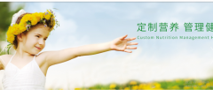 廣東長(cháng)興*物科技股份有限公司網(wǎng)站建設展示型案例作品