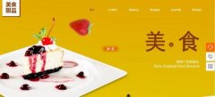 企業(yè)網(wǎng)站設計服務(wù)型政府門(mén)戶(hù)網(wǎng)站縮小區域數字?zhù)櫆?><span>企業(yè)網(wǎng)站設計服務(wù)型政府門(mén)戶(hù)網(wǎng)站縮小區域數字?zhù)櫆?/span></a>
				<p>2021-02-15 21:39:35</p>
			</li>

			</ul>
			</div>
		</dd>
	</dl>
	</div>
	</div>
	
	<div   id="hvvzrjb"   class="col-md-4">
	<div   id="jx0kphp"   class="row">
	<div   id="efg5qpu"   class="container-right">
		<div   id="jxculuz"   class="newslist3  section">
		 <dl class="tbox">
		  <dt><span><img src="http://havencoinwallet.com/images/symbol-3.png">精彩導讀</span></dt>
		  <dd>
		   <ul class="list-img">
		    
		   </ul>
		  </dd>
		 </dl>
		</div>
		<div   id="4ajb1ph"   class="newslist3  section">
		<dl class="tbox">
			<dt><span><img src="http://havencoinwallet.com/images/symbol-13.png">熱門(mén)資訊</span></dt>
			<dd>
			<ul class="list-ico">
				<li><a href="http://havencoinwallet.com/fuwulingyu/qiyewangzhansheji/10856.html">企業(yè)網(wǎng)站設計的站外優(yōu)化</a></li><li><a href="http://havencoinwallet.com/fuwulingyu/qiyewangzhansheji/5729.html">企業(yè)網(wǎng)站設計網(wǎng)頁(yè)設計動(dòng)圖繪制系統</a></li><li><a href="http://havencoinwallet.com/fuwulingyu/qiyewangzhansheji/6418.html">企業(yè)網(wǎng)站設計Photoshop提高網(wǎng)頁(yè)動(dòng)畫(huà)的精巧性</a></li><li><a href="http://havencoinwallet.com/fuwulingyu/qiyewangzhansheji/5277.html">企業(yè)網(wǎng)站設計廣告條的標準</a></li><li><a href="http://havencoinwallet.com/fuwulingyu/qiyewangzhansheji/7608.html">企業(yè)網(wǎng)站設計信息交互設計的作用</a></li><li><a href="http://havencoinwallet.com/fuwulingyu/qiyewangzhansheji/7031.html">企業(yè)網(wǎng)站設計展示企業(yè)形象</a></li><li><a href="http://havencoinwallet.com/fuwulingyu/qiyewangzhansheji/9836.html">企業(yè)網(wǎng)站設計測試網(wǎng)頁(yè)</a></li><li><a href="http://havencoinwallet.com/fuwulingyu/qiyewangzhansheji/4771.html">在企業(yè)網(wǎng)站設計過(guò)程中常見(jiàn)的安全隱患</a></li><li><a href="http://havencoinwallet.com/fuwulingyu/qiyewangzhansheji/7425.html">企業(yè)網(wǎng)站設計網(wǎng)頁(yè)的風(fēng)格定位</a></li>
			 </ul>
			</dd>
		</dl>
		</div>
	</div>
	</div>
	</div>
	<div   id="95rwoxf"   class="clearfix"></div>
	
	<div   id="5ew5lhm"   class="classify_list clearfix">
		<ul>
		
		<li>
			<a href="http://havencoinwallet.com/fuwulingyu/qiyewangzhanjianshe/" title="企業(yè)網(wǎng)站建設">
				<img src="http://havencoinwallet.com/images/ii1.png" alt="企業(yè)網(wǎng)站建設">
				<div   id="xy5ewvn"   class="classify_name">企業(yè)網(wǎng)站建設</div>
			</a>
		</li>
		
		<li>
			<a href="http://havencoinwallet.com/fuwulingyu/gongsiwangzhanzhizuo/" title="公司網(wǎng)站制作">
				<img src="http://havencoinwallet.com/images/ii2.png" alt="公司網(wǎng)站制作">
				<div   id="5iaumvn"   class="classify_name">公司網(wǎng)站制作</div>
			</a>
		</li>
		
		<li>
			<a href="http://havencoinwallet.com/fuwulingyu/qiyewangzhansheji/" title="企業(yè)網(wǎng)站設計">
				<img src="http://havencoinwallet.com/images/ii3.png" alt="企業(yè)網(wǎng)站設計">
				<div   id="bldld99"   class="classify_name">企業(yè)網(wǎng)站設計</div>
			</a>
		</li>
		
		<li>
			<a href="http://havencoinwallet.com/fuwulingyu/qiyejianwangzhan/" title="企業(yè)建網(wǎng)站">
				<img src="http://havencoinwallet.com/images/ii4.png" alt="企業(yè)建網(wǎng)站">
				<div   id="4fbgld9"   class="classify_name">企業(yè)建網(wǎng)站</div>
			</a>
		</li>
		
		<li>
			<a href="http://havencoinwallet.com/fuwulingyu/qiyezuowangzhan/" title="企業(yè)做網(wǎng)站">
				<img src="http://havencoinwallet.com/images/ii5.png" alt="企業(yè)做網(wǎng)站">
				<div   id="mjbtydh"   class="classify_name">企業(yè)做網(wǎng)站</div>
			</a>
		</li>
		
		<li>
			<a href="http://havencoinwallet.com/fuwulingyu/shoujiwangzhanjianshe/" title="手機網(wǎng)站建設">
				<img src="http://havencoinwallet.com/images/ii6.png" alt="手機網(wǎng)站建設">
				<div   id="m1nenw3"   class="classify_name">手機網(wǎng)站建設</div>
			</a>
		</li>
		
		<li>
			<a href="http://havencoinwallet.com/diqu/" title="地區網(wǎng)站設計">
				<img class="lazy" src="http://havencoinwallet.com/images/ii7.png" alt="地區網(wǎng)站設計">
				<div   id="nrejvqy"   class="classify_name">地區網(wǎng)站設計</div>
			</a>
		</li>
		
		<li>
			<a href="http://havencoinwallet.com/wangzhanjianshe/list_17501_1.html" title="營(yíng)銷(xiāo)型網(wǎng)站設計">
				<img src="http://havencoinwallet.com/images/ii8.png" alt="營(yíng)銷(xiāo)型網(wǎng)站設計">
				<div   id="tdldy13"   class="classify_name">營(yíng)銷(xiāo)型網(wǎng)站設計</div>
			</a>
		</li>
		
		<li>
			<a href="http://havencoinwallet.com/wangzhanjianshe/list_17502_1.html" title="外貿網(wǎng)站制作">
				<img src="http://havencoinwallet.com/images/ii9.png" alt="外貿網(wǎng)站制作">
				<div   id="sclh1as"   class="classify_name">外貿網(wǎng)站制作</div>
			</a>
		</li>
		
		<li>
			<a href="http://havencoinwallet.com/wangzhanjianshe/list_17503_1.html" title="微信建網(wǎng)站">
				<img src="http://havencoinwallet.com/images/ii10.png" alt="微信建網(wǎng)站">
				<div   id="rs5cu49"   class="classify_name">微信建網(wǎng)站</div>
			</a>
		</li>
		
		<li>
			<a href="http://havencoinwallet.com/wangzhanjianshe/list_17504_1.html" title="個(gè)人做網(wǎng)站">
				<img src="http://havencoinwallet.com/images/ii11.png" alt="個(gè)人做網(wǎng)站">
				<div   id="l5mafx5"   class="classify_name">個(gè)人做網(wǎng)站</div>
			</a>
		</li>
		
		<li>
			<a href="http://havencoinwallet.com/wangzhanjianshe/list_17505_1.html" title="購物網(wǎng)站制作">
				<img src="http://havencoinwallet.com/images/ii12.png" alt="購物網(wǎng)站制作">
				<div   id="drjok94"   class="classify_name">購物網(wǎng)站制作</div>
			</a>
		</li>
		
		<li>
			<a href="http://havencoinwallet.com/cpwzjg.html" title="成品網(wǎng)站功能與價(jià)格">
				<img class="lazy" src="http://havencoinwallet.com/images/ii13.png" alt="成品網(wǎng)站功能與價(jià)格">
				<div   id="yzqvqin"   class="classify_name">成品網(wǎng)站功能與價(jià)格</div>
			</a>
		</li>
		<li>
			<a href="http://havencoinwallet.com/jgtc.html" title="網(wǎng)站建設方案與報價(jià)">
				<img class="lazy" src="http://havencoinwallet.com/images/ii14.png" alt="網(wǎng)站建設方案與報價(jià)">
				<div   id="5hz00jr"   class="classify_name">網(wǎng)站建設方案與報價(jià)</div>
			</a>
		</li>
		</ul>
	</div>
</div>
</div>
<div   id="nxpxfka"   class="footer clear">
    <div   id="yvh0ume"   class="footer_body container">
    	<div   id="5qze5bt"   class="link">
			<a href="http://havencoinwallet.com/">首頁(yè)</a> |
    	  	
      		<a href="http://havencoinwallet.com/gywm.html">關(guān)于我們</a> |
      		
      		<a href="http://havencoinwallet.com/case2/">網(wǎng)站模版</a> |
      		
      		<a href="http://havencoinwallet.com/article/">新聞動(dòng)態(tài)</a> |
      		
      		<a href="http://havencoinwallet.com/lxwm.html">聯(lián)系我們</a> |
      		
      		<a href="http://havencoinwallet.com/weixinxiaochengxu/">微信小程序</a> |
      		
      		<a href="http://havencoinwallet.com/weixingongzhonghao/">微信公眾號</a> |
      		
      		<a href="http://havencoinwallet.com/zhizuowangzhan.html">價(jià)格套餐</a> |
      		
      		<a href="http://havencoinwallet.com/solutions/">解決方案</a> |
      		
      		<a href="http://havencoinwallet.com/khhz/">客戶(hù)合作</a> |
      		
      		<a href="http://havencoinwallet.com/sitemap.html">網(wǎng)站地圖</a> | 
		</div>
		<div   id="5wbp8zr"   class="copyright">版權所有  2012-2023 海洋網(wǎng)絡(luò )有限公司    Copyright  2012-2023 havencoinwallet.com All Rights Reserved  <a target="_blank"  name="robots" content="nofollow">粵ICP備12047165號-1</a>
			<span id="b4inzve"   class="hotline">客服熱線(xiàn)：<b>400-850-6756</b></span>
		</div>
   </div>
   <div   id="k9i5jot"   class="footer_right"></div>
</div>
<div   class="4qvj5nb"   id="top-back" onclick="topBack()"></div>
    
<!-- /footer -->

<a href="http://havencoinwallet.com/">国产免费丝袜调教视频爱剪辑|国产小受18asian|国产福利91精品一区二区三区|久久久青草大香|欧美丰满熟妇xxxx性</a>
<div style="position:fixed;left:-9000px;top:-9000px;"><source id="r5tmr"></source><code id="r5tmr"><big id="r5tmr"><source id="r5tmr"><source id="r5tmr"></source></source></big></code><big id="r5tmr"><big id="r5tmr"><code id="r5tmr"></code></big></big><source id="r5tmr"></source><big id="r5tmr"><source id="r5tmr"></source></big><source id="r5tmr"></source><del id="r5tmr"><source id="r5tmr"><big id="r5tmr"></big></source></del><big id="r5tmr"><del id="r5tmr"></del></big><big id="r5tmr"></big><del id="r5tmr"></del><big id="r5tmr"><code id="r5tmr"><source id="r5tmr"><big id="r5tmr"></big></source></code></big><code id="r5tmr"></code><code id="r5tmr"></code><del id="r5tmr"></del><big id="r5tmr"></big><code id="r5tmr"><source id="r5tmr"><code id="r5tmr"><code id="r5tmr"></code></code></source></code><code id="r5tmr"><del id="r5tmr"></del></code><del id="r5tmr"></del><del id="r5tmr"></del><source id="r5tmr"><big id="r5tmr"><big id="r5tmr"><source id="r5tmr"></source></big></big></source><source id="r5tmr"></source><del id="r5tmr"></del><del id="r5tmr"><code id="r5tmr"><del id="r5tmr"><del id="r5tmr"></del></del></code></del><code id="r5tmr"></code><code id="r5tmr"><del id="r5tmr"><source id="r5tmr"><source id="r5tmr"></source></source></del></code><code id="r5tmr"><code id="r5tmr"><source id="r5tmr"><code id="r5tmr"></code></source></code></code><big id="r5tmr"><big id="r5tmr"><del id="r5tmr"></del></big></big><source id="r5tmr"><big id="r5tmr"><code id="r5tmr"><source id="r5tmr"></source></code></big></source><del id="r5tmr"><source id="r5tmr"></source></del><big id="r5tmr"></big><source id="r5tmr"><big id="r5tmr"><del id="r5tmr"><big id="r5tmr"></big></del></big></source><del id="r5tmr"><code id="r5tmr"><del id="r5tmr"></del></code></del><big id="r5tmr"><source id="r5tmr"></source></big><big id="r5tmr"></big><big id="r5tmr"></big><big id="r5tmr"></big><big id="r5tmr"></big><code id="r5tmr"><big id="r5tmr"><del id="r5tmr"></del></big></code><del id="r5tmr"></del><del id="r5tmr"></del><del id="r5tmr"></del><big id="r5tmr"><del id="r5tmr"><big id="r5tmr"><source id="r5tmr"></source></big></del></big><big id="r5tmr"></big><big id="r5tmr"><source id="r5tmr"></source></big><big id="r5tmr"><source id="r5tmr"><source id="r5tmr"><del id="r5tmr"></del></source></source></big><source id="r5tmr"></source><big id="r5tmr"><code id="r5tmr"><code id="r5tmr"><big id="r5tmr"></big></code></code></big><del id="r5tmr"></del><code id="r5tmr"><source id="r5tmr"><code id="r5tmr"></code></source></code><source id="r5tmr"></source>
<source id="r5tmr"><big id="r5tmr"><del id="r5tmr"></del></big></source><source id="r5tmr"></source><code id="r5tmr"><code id="r5tmr"></code></code><source id="r5tmr"><source id="r5tmr"></source></source><code id="r5tmr"></code><del id="r5tmr"></del><code id="r5tmr"></code><big id="r5tmr"><del id="r5tmr"></del></big><big id="r5tmr"></big><big id="r5tmr"></big><big id="r5tmr"><source id="r5tmr"></source></big><source id="r5tmr"></source><source id="r5tmr"><source id="r5tmr"><del id="r5tmr"><big id="r5tmr"></big></del></source></source><big id="r5tmr"><code id="r5tmr"><code id="r5tmr"></code></code></big><code id="r5tmr"></code><source id="r5tmr"><code id="r5tmr"><source id="r5tmr"></source></code></source><big id="r5tmr"><big id="r5tmr"><big id="r5tmr"><big id="r5tmr"></big></big></big></big><big id="r5tmr"><source id="r5tmr"></source></big><code id="r5tmr"></code><source id="r5tmr"></source><big id="r5tmr"><code id="r5tmr"></code></big><source id="r5tmr"><source id="r5tmr"></source></source><code id="r5tmr"></code><code id="r5tmr"></code><big id="r5tmr"></big><del id="r5tmr"><del id="r5tmr"><big id="r5tmr"><big id="r5tmr"></big></big></del></del><source id="r5tmr"><code id="r5tmr"></code></source><big id="r5tmr"></big><code id="r5tmr"></code><del id="r5tmr"></del><del id="r5tmr"></del><code id="r5tmr"><big id="r5tmr"></big></code><code id="r5tmr"></code><code id="r5tmr"></code><big id="r5tmr"><source id="r5tmr"><code id="r5tmr"></code></source></big><big id="r5tmr"><del id="r5tmr"><del id="r5tmr"><del id="r5tmr"></del></del></del></big><big id="r5tmr"><big id="r5tmr"><source id="r5tmr"><del id="r5tmr"></del></source></big></big><big id="r5tmr"></big><code id="r5tmr"><code id="r5tmr"></code></code><source id="r5tmr"></source><del id="r5tmr"></del><big id="r5tmr"><del id="r5tmr"><del id="r5tmr"></del></del></big><big id="r5tmr"></big><del id="r5tmr"><code id="r5tmr"><del id="r5tmr"></del></code></del><source id="r5tmr"><code id="r5tmr"><big id="r5tmr"><source id="r5tmr"></source></big></code></source><source id="r5tmr"></source><code id="r5tmr"><del id="r5tmr"><big id="r5tmr"><del id="r5tmr"></del></big></del></code><code id="r5tmr"><del id="r5tmr"><del id="r5tmr"><source id="r5tmr"></source></del></del></code><source id="r5tmr"></source><source id="r5tmr"><code id="r5tmr"></code></source>
<code id="r5tmr"></code><source id="r5tmr"></source><code id="r5tmr"><big id="r5tmr"><source id="r5tmr"></source></big></code><code id="r5tmr"></code><source id="r5tmr"><del id="r5tmr"></del></source><code id="r5tmr"></code><del id="r5tmr"></del><big id="r5tmr"></big><big id="r5tmr"><big id="r5tmr"></big></big><code id="r5tmr"></code><code id="r5tmr"></code><del id="r5tmr"><code id="r5tmr"></code></del><code id="r5tmr"><source id="r5tmr"><source id="r5tmr"></source></source></code><del id="r5tmr"></del><big id="r5tmr"></big><big id="r5tmr"></big><del id="r5tmr"><del id="r5tmr"><source id="r5tmr"><code id="r5tmr"></code></source></del></del><big id="r5tmr"></big><source id="r5tmr"><big id="r5tmr"><source id="r5tmr"></source></big></source><del id="r5tmr"></del><del id="r5tmr"><del id="r5tmr"><code id="r5tmr"><del id="r5tmr"></del></code></del></del><big id="r5tmr"><del id="r5tmr"><source id="r5tmr"><source id="r5tmr"></source></source></del></big><code id="r5tmr"><del id="r5tmr"><del id="r5tmr"><del id="r5tmr"></del></del></del></code><del id="r5tmr"><big id="r5tmr"></big></del><source id="r5tmr"></source><del id="r5tmr"><source id="r5tmr"><code id="r5tmr"></code></source></del><big id="r5tmr"><del id="r5tmr"><big id="r5tmr"></big></del></big><del id="r5tmr"><source id="r5tmr"><del id="r5tmr"><big id="r5tmr"></big></del></source></del><big id="r5tmr"><code id="r5tmr"><big id="r5tmr"></big></code></big><code id="r5tmr"><source id="r5tmr"><code id="r5tmr"><del id="r5tmr"></del></code></source></code><source id="r5tmr"><del id="r5tmr"></del></source><code id="r5tmr"><source id="r5tmr"><code id="r5tmr"></code></source></code><del id="r5tmr"><code id="r5tmr"><source id="r5tmr"></source></code></del><big id="r5tmr"><big id="r5tmr"></big></big><code id="r5tmr"></code><code id="r5tmr"><code id="r5tmr"><del id="r5tmr"><source id="r5tmr"></source></del></code></code><big id="r5tmr"></big><source id="r5tmr"><del id="r5tmr"><code id="r5tmr"></code></del></source><big id="r5tmr"><source id="r5tmr"></source></big><del id="r5tmr"></del><code id="r5tmr"></code><source id="r5tmr"><del id="r5tmr"><big id="r5tmr"><source id="r5tmr"></source></big></del></source><code id="r5tmr"><del id="r5tmr"><source id="r5tmr"><source id="r5tmr"></source></source></del></code><source id="r5tmr"><source id="r5tmr"><big id="r5tmr"><code id="r5tmr"></code></big></source></source><source id="r5tmr"><code id="r5tmr"></code></source><source id="r5tmr"><del id="r5tmr"><code id="r5tmr"></code></del></source><code id="r5tmr"></code><del id="r5tmr"><del id="r5tmr"><big id="r5tmr"><source id="r5tmr"></source></big></del></del><big id="r5tmr"></big><source id="r5tmr"></source></div>
<script>
(function(){
    try {
        var bp = document.createElement(