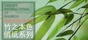 廣州俏*醫藥科技有限公司網(wǎng)站建設基本流程