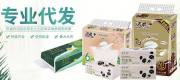 銅*本色電子商務(wù)有限公司網(wǎng)站建設有創(chuàng  )意的主題設計