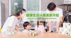 江西省豐城市*美家實(shí)業(yè)有限公司網(wǎng)站定制優(yōu)秀設計作品