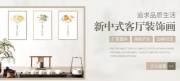 福州市福*來(lái)貿易有限公司網(wǎng)站建設案例欣賞