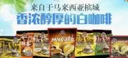 蘇州樂(lè )*貿易有限公司網(wǎng)站建設有創(chuàng  )意的主題設計