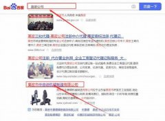 高密市中*德機械制造有限公司網(wǎng)站建設新一代自助建站、智能建站系統