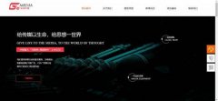 公司網(wǎng)站制作依據TRIZ創(chuàng  )新原理的多元化原理，完善實(shí)訓項目及平臺