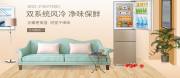 濱州市華*商貿有限公司網(wǎng)站建設優(yōu)秀設計作品