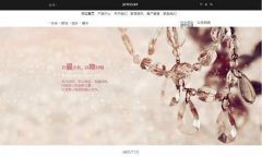 企業(yè)網(wǎng)站設計了解網(wǎng)站制作技術(shù)與web前端開(kāi)發(fā)技術(shù)