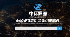 遼寧中*祥瑞工程技術(shù)有限公司設計網(wǎng)站有創(chuàng  )意的主題設計