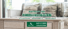 白山市東北*新型建筑材料有限公司網(wǎng)站建設新一代自助建站、智能建站系統