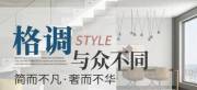 山東宜*進(jìn)出口有限公司藍色系網(wǎng)站建設給你設計靈感