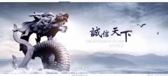 公主嶺市*達實(shí)業(yè)有限公司網(wǎng)站建設展示型案例作品