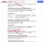 云夢(mèng)安*建材有限公司網(wǎng)站建設可視化建站作品欣賞