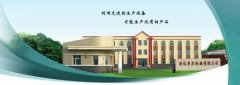 黑龍江勞*乳品機械有限公司網(wǎng)站建設營(yíng)銷(xiāo)型案例作品