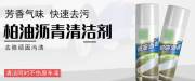 揚州*馳貿易有限公司網(wǎng)站建設H5案例作品