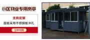 寧波市智*工程技術(shù)有限公司網(wǎng)站建設有創(chuàng  )意的主題設計