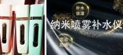 河南源*商貿有限公司網(wǎng)站建設H5案例作品