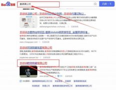景德鎮乾*陶瓷有限公司網(wǎng)站建設參考網(wǎng)站