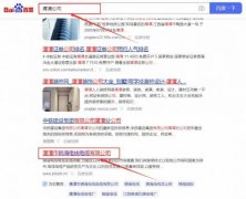鷹潭市錦*電線(xiàn)電纜有限公司網(wǎng)站建設創(chuàng  )意網(wǎng)站效果展示