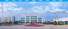 新野光*燈具廠(chǎng)網(wǎng)站建設基本流程