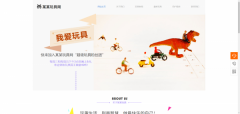 公司網(wǎng)站制作更新網(wǎng)站信息內容，以滿(mǎn)足用戶(hù)需求為導向