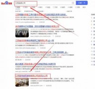 江西至*建筑裝飾有限公司網(wǎng)站建設新一代自助建站、智能建站系統