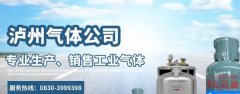 瀘州*體公司網(wǎng)站建設有創(chuàng  )意的主題設計