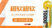 廣州齊*電子商務(wù)有限公司網(wǎng)站建設可視化建站作品欣賞