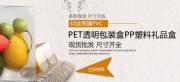 溫州越*電子商務(wù)有限公司網(wǎng)站建設基本流程