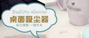 杭州立*貿易有限公司網(wǎng)站建設有創(chuàng  )意的主題設計
