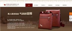網(wǎng)站seo優(yōu)化基于用戶(hù)體驗式網(wǎng)頁(yè)設計