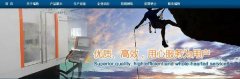 四川簡(jiǎn)陽(yáng)*特機械設備有限公司網(wǎng)站建設平面設計案例作品