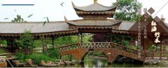 長(cháng)寧縣紅*竹木工程有限公司做網(wǎng)站有創(chuàng  )意的主題設計