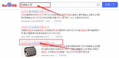 瓦房店弘*軸承制造有限公司網(wǎng)站建設新一代自助建站、智能建站系統