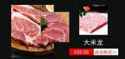 杭州*垚進(jìn)出口貿易有限責任公司網(wǎng)站建設創(chuàng  )意網(wǎng)站效果展示