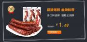 合肥三*電子商務(wù)有限公司網(wǎng)站建設基本流程