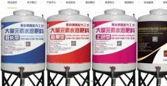 大理現代農業(yè)科技有限公司網(wǎng)站模板參考網(wǎng)站