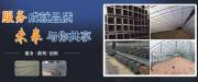 天津*晟科技有限公司網(wǎng)站建設新一代自助建站、智能建站系統