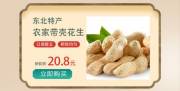 松原市*岸網(wǎng)絡(luò )技術(shù)有限公司網(wǎng)站建設創(chuàng  )意網(wǎng)站效果展示
