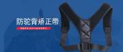 濟南麥*醫療器械有限公司網(wǎng)站建設營(yíng)銷(xiāo)型案例作品
