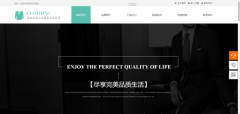 手機網(wǎng)站建設圖像處理技術(shù)的發(fā)展