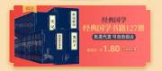 北京晨*文化發(fā)展有限公司網(wǎng)站建設新一代自助建站、智能建站系統