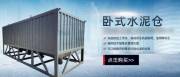 河南博*重工機械設備有限公司網(wǎng)站建設平面設計案例作品