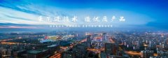 天水逢*科技有限責任公司網(wǎng)站設計有創(chuàng  )意的主題設計